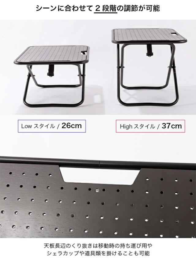 DVERG×Ballistics ドベルグ×バリスティクス ミニローバーテーブルの