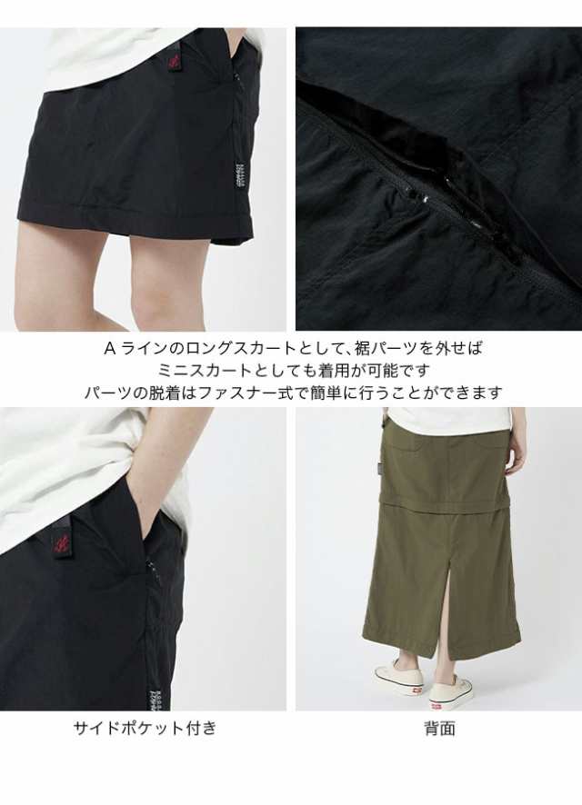 GRAMICCI グラミチ コンバーチブルマイクロリップストップスカート【ウィメンズ】｜au PAY マーケット