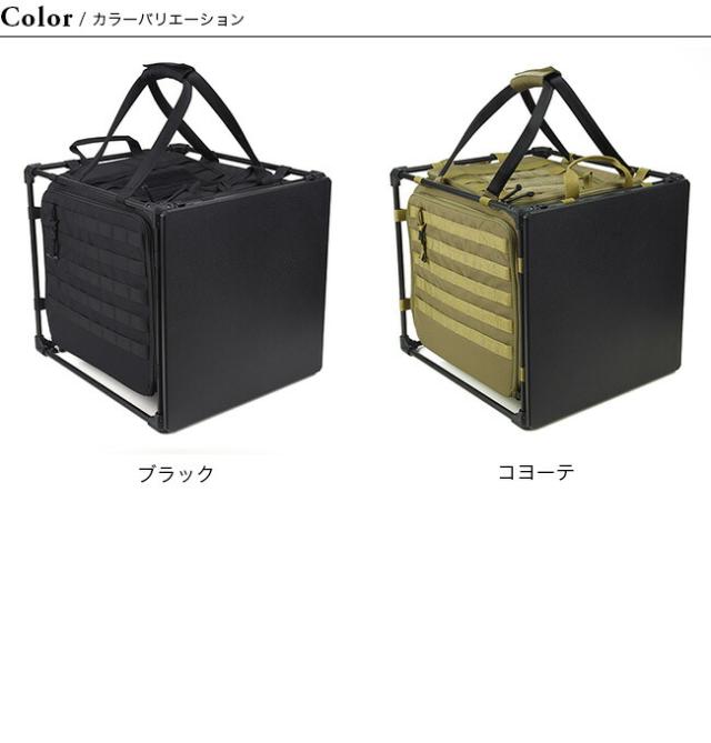 未使用　タクティカルフィールドオフィスキューブ　ブラック タクティカル フィールドオフィス キューブ / ブラック