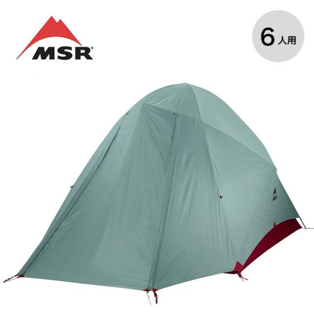 MSR エムエスアール ハビスケープ6の通販は