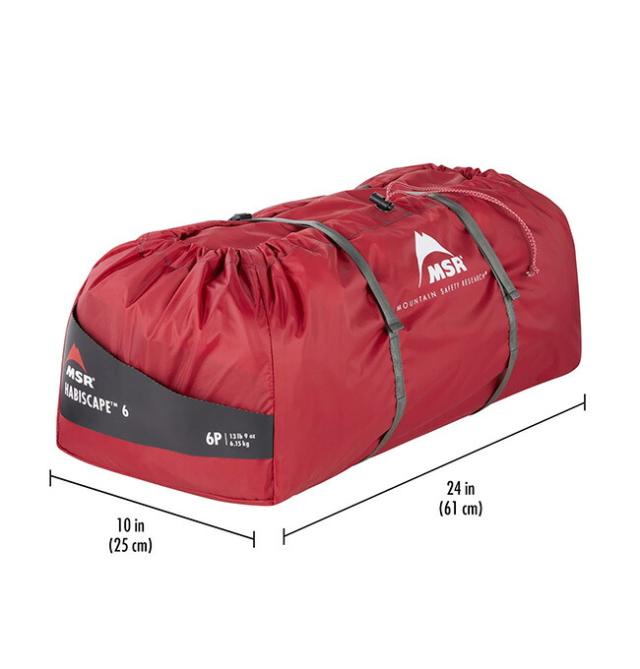 MSR エムエスアール ハビスケープ6の通販は