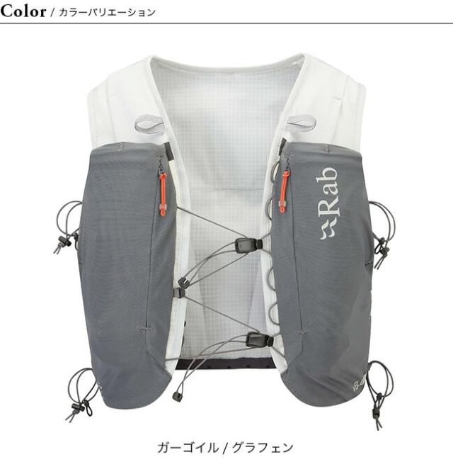 Rab ラブ ヴェイル6　ユニセックス