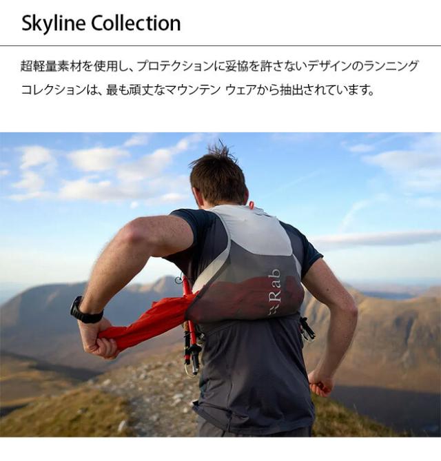 Rab ラブ ヴェイル6　ユニセックス