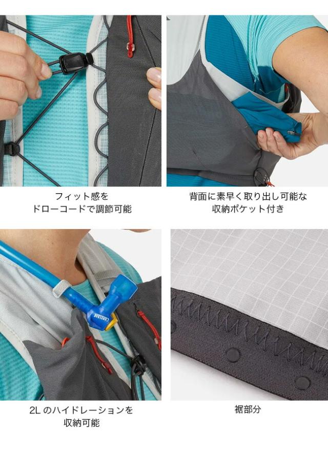 Rab ラブ ヴェイル6　ユニセックス