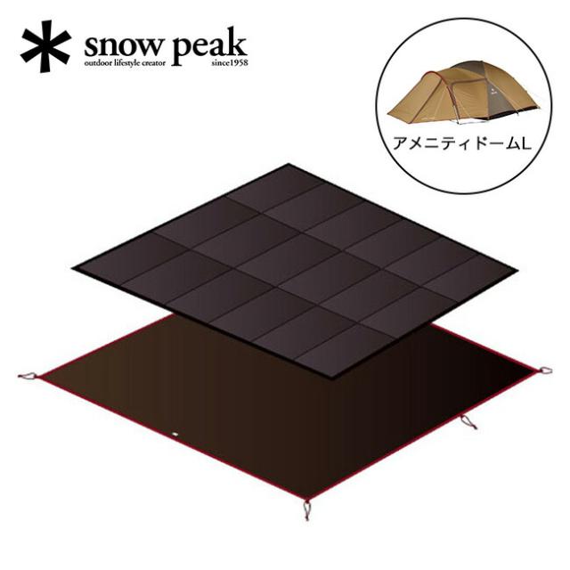 野遊びセット アメニティドームLセット| スノーピーク(Snow Peak)
