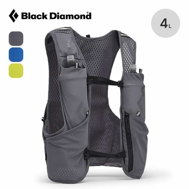 Black Diamond ブラックダイヤモンド ディスタンス4ハイドレーションベスト