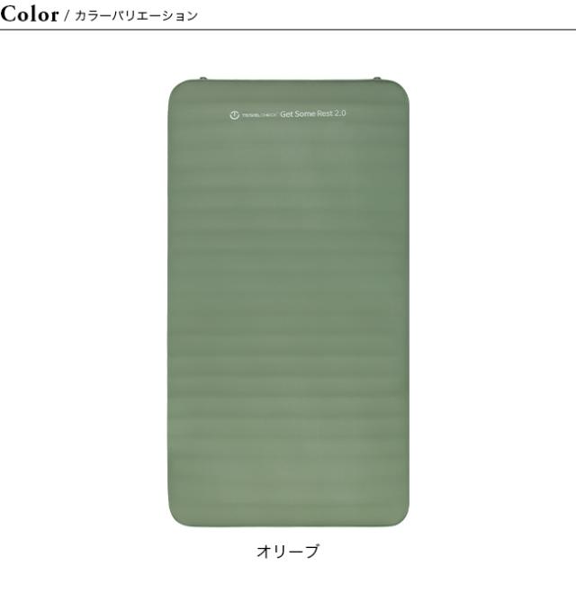 TRAVEL CHECK トラベルチェック ゲットサムレストMの通販は