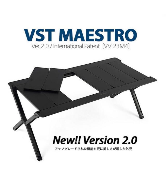 ベルンVERNE New VST MAESTRO ver2.0 【公式通販】