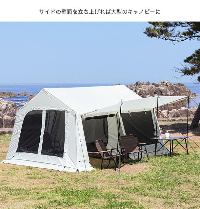 ロゴス グランベーシック リバイバルコテージ テント ロゴスLOGOS