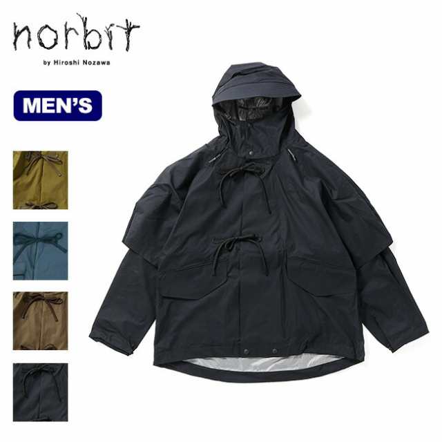 norbit ノービット 3レイヤージャケット Mサイズ ブラウン