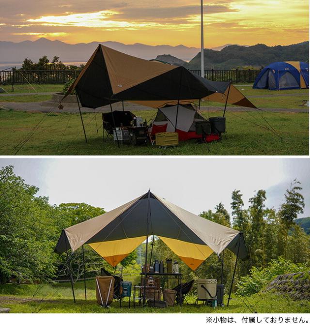 grn outdoor ジーアールエヌアウトドア エンカイマクの通販はau PAY