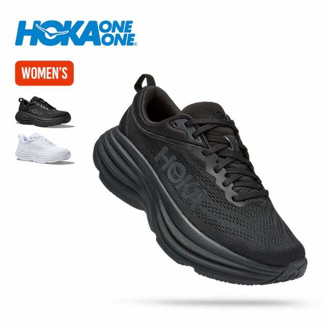 HOKA ONE ONE ホカオネオネ ボンダイ8【ウィメンズ】の通販はau PAY マーケット - SUNDAY MOUNTAIN  (サンデーマウンテン) - スポーツシューズ