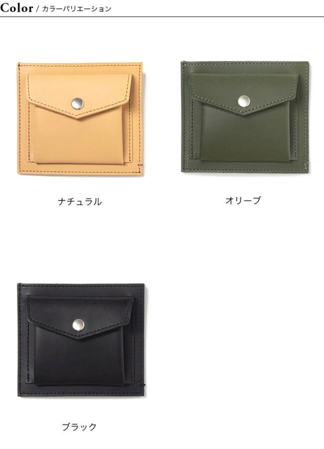 hobo ホーボー スムースカウレザー コンパクトウォレットの通販はau