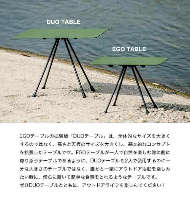MINIMAL WORKS EGO TABLE Charcoal - テーブル・チェア・ハンモック