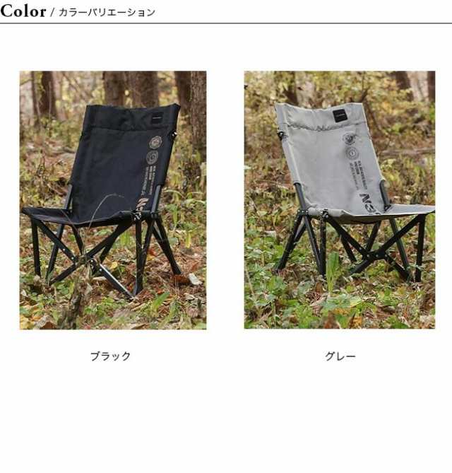 KZM OUTDOOR カズミアウトドア ニノミニリラックスチェア