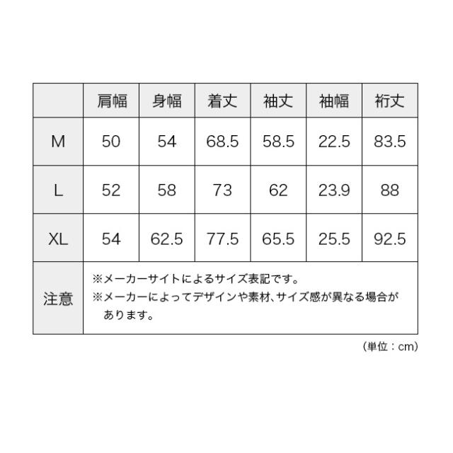 snow peak スノーピーク リサイクルコットンヘビーL/STシャツの通販は