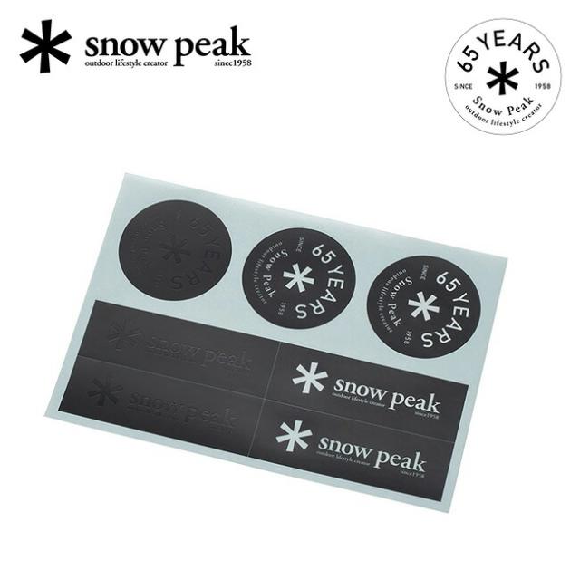 楽天市場】[e-565]snow peak(スノーピーク) 65周年記念 ビッグ