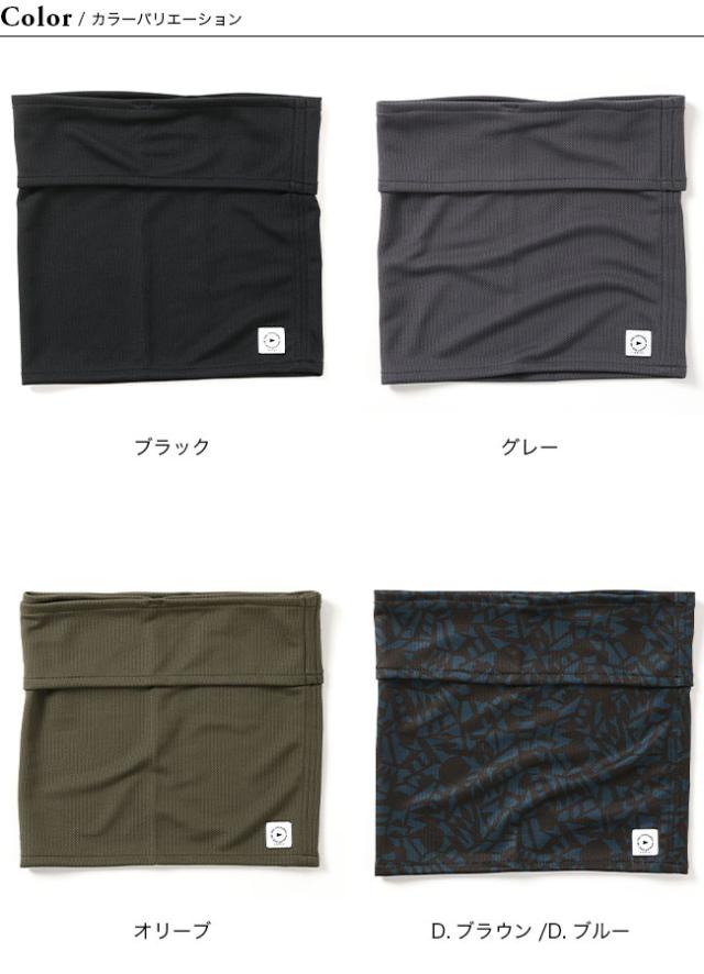 廃盤】『モンド 海を見たことがなかった少年』トニー・ガトリフ(DVD