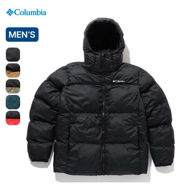 Columbia コロンビア パフェクトフーデッドジャケット メンズの通販は