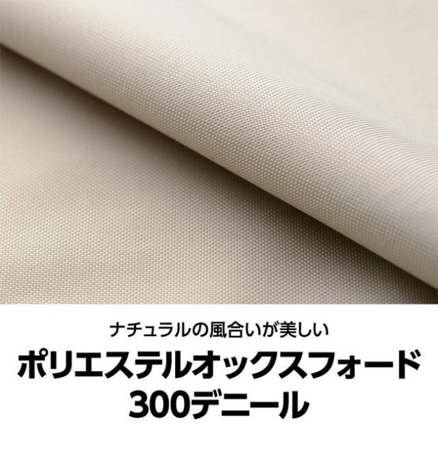 鎌倉天幕 タープ530DL DX_5