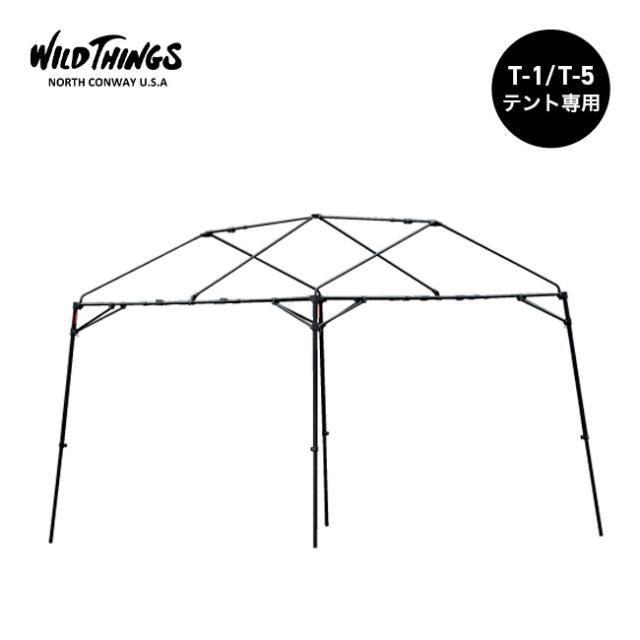 WILD THINGS ワイルドシングスベースキャンプFM2630の通販は