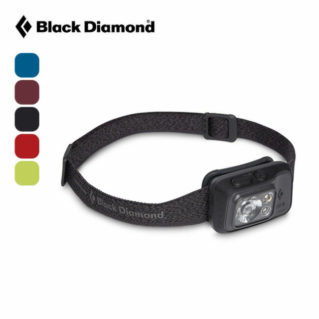 Black Diamond ブラックダイヤモンド スポット400-R