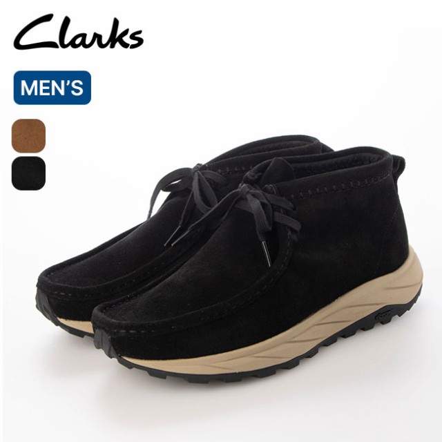 Clarks クラークス ワラビーエデン メンズ