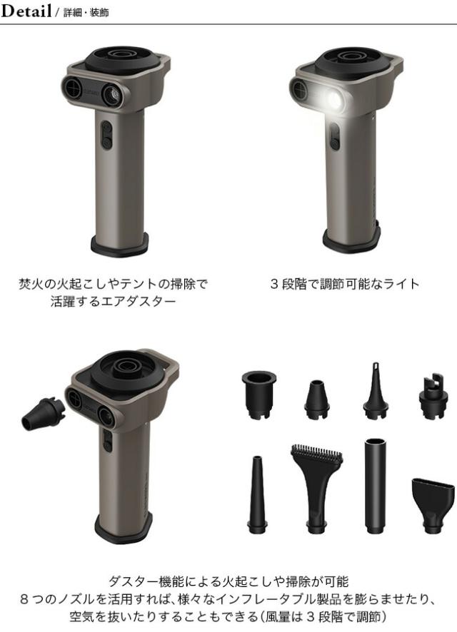 CLAYMORE クレイモア クレイモアエアーの通販はau PAY