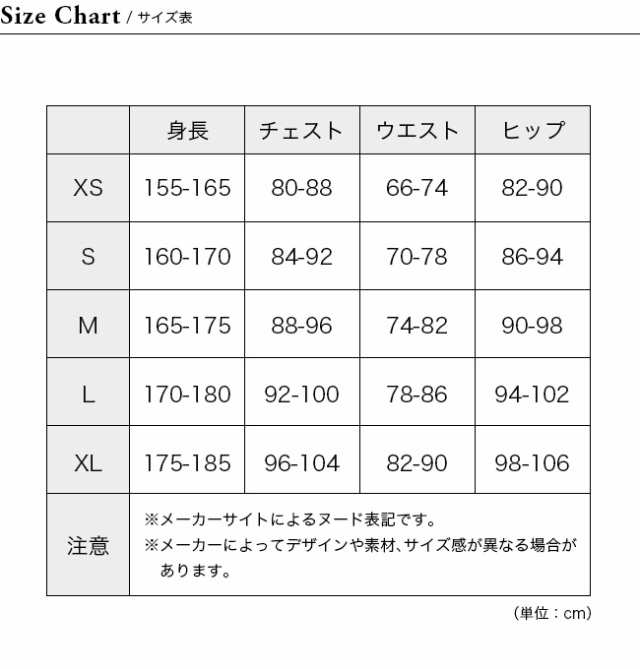 THE NORTH FACE ノースフェイス リバーシブルエクストリームパイル