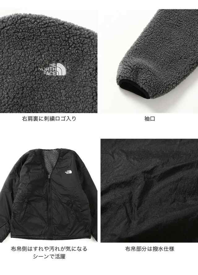 THE NORTH FACE ノースフェイス リバーシブルエクストリームパイル