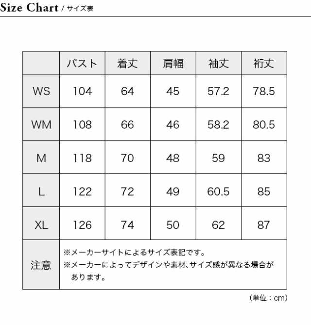 and wander アンドワンダー ウールフリースプルオーバー