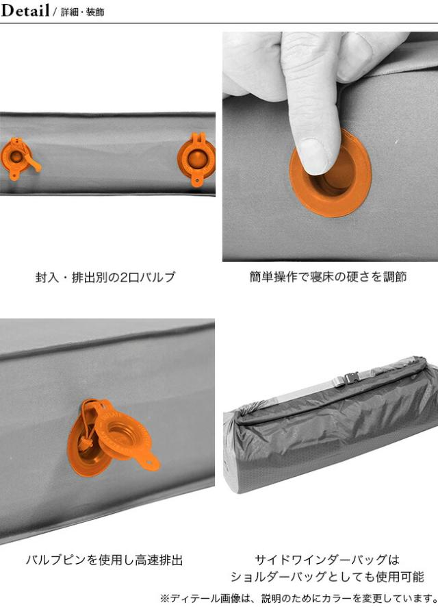 used EXPED エクスペド メガマット10MWグリーン（エクスペド 