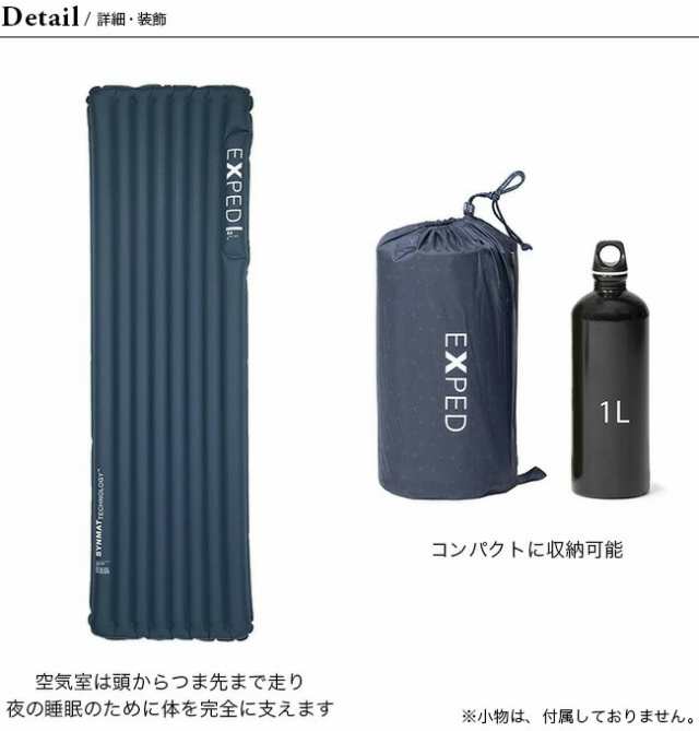 いいネット通販 - 全国送料無料でお届けします EXPED M バーサ4R エクスペド トイガン