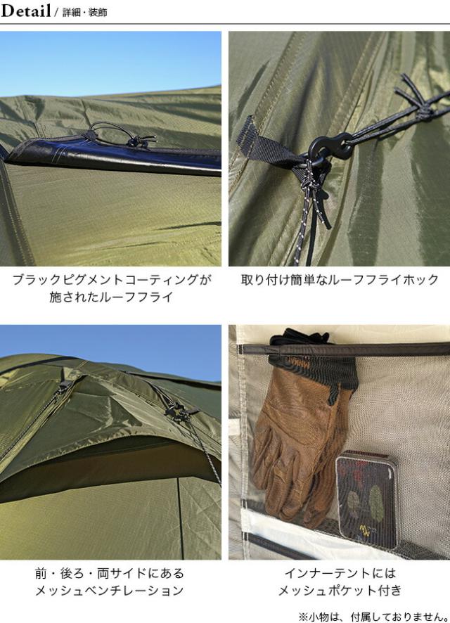 MINIMALWORKS ミニマルワークス アルベルゲの通販は