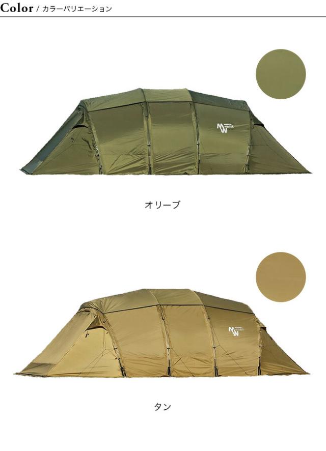 MINIMALWORKS ミニマルワークス アルベルゲの通販は