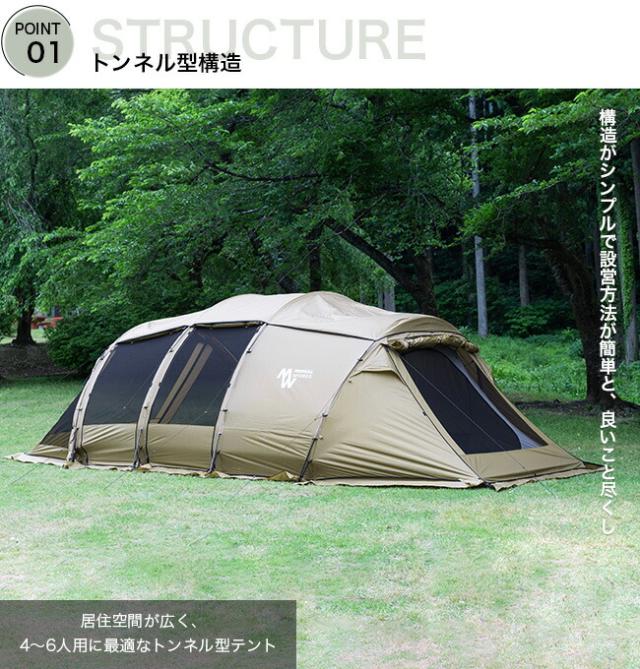 MINIMALWORKS ミニマルワークス アルベルゲの通販は