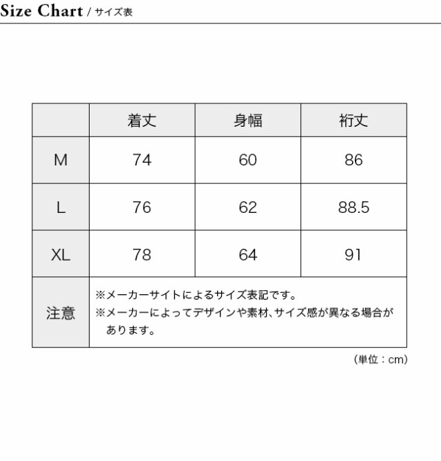 NANGA ナンガ エコハイブリッドザバランススウェットフーディ