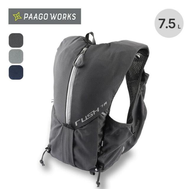 PaaGo WORKS パーゴワークス ラッシュ7Rの通販は