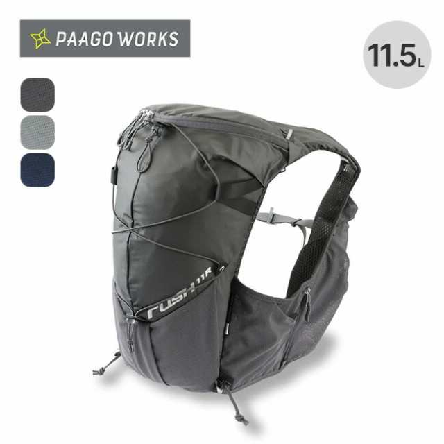 PaaGo WORKS パーゴワークス ラッシュ11Rの通販は 16,500円