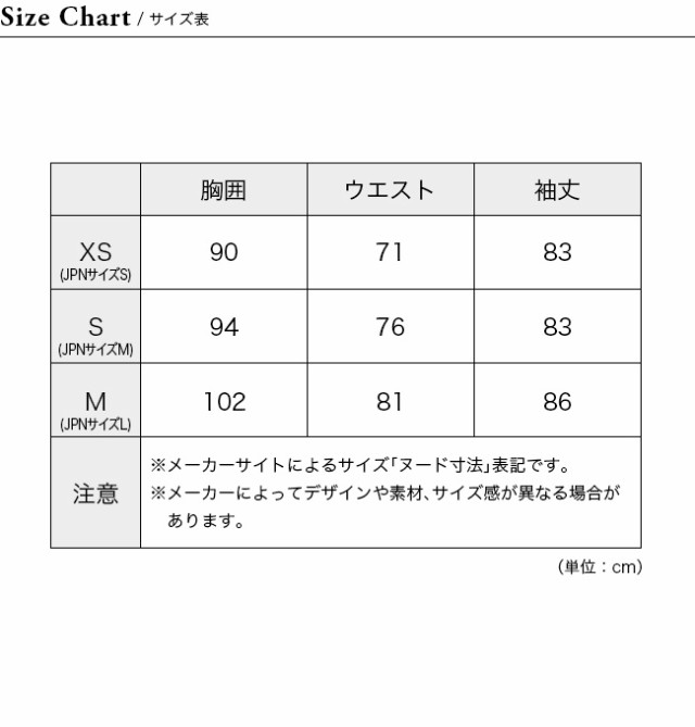 Rab ラブ ジェネレーターアルパインジャケット メンズ