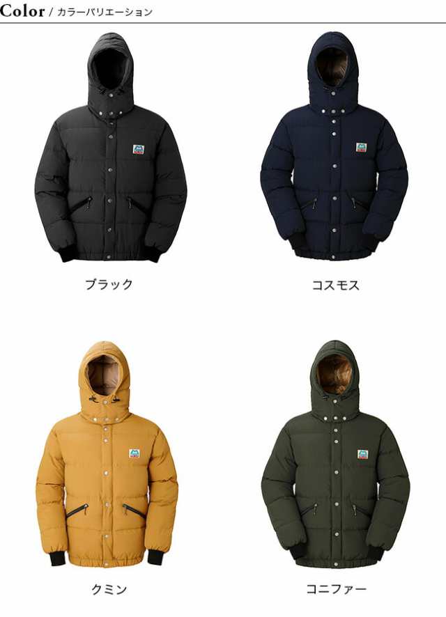 MOUNTAIN EQUIPMENT マウンテンイクイップメント レトロライトライン