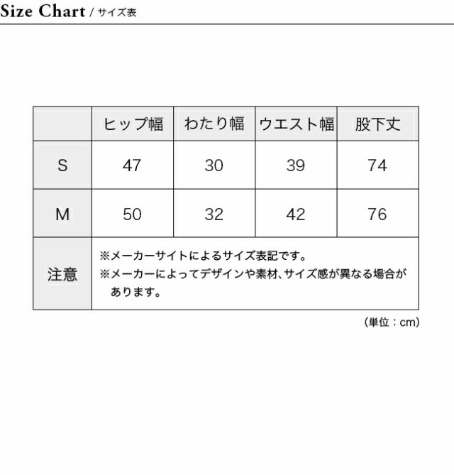 PeakPerformance ピークパフォーマンス ウィンドブロックストレッチ