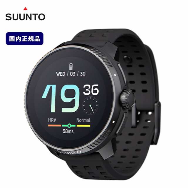 SUUNTO スント スントレース