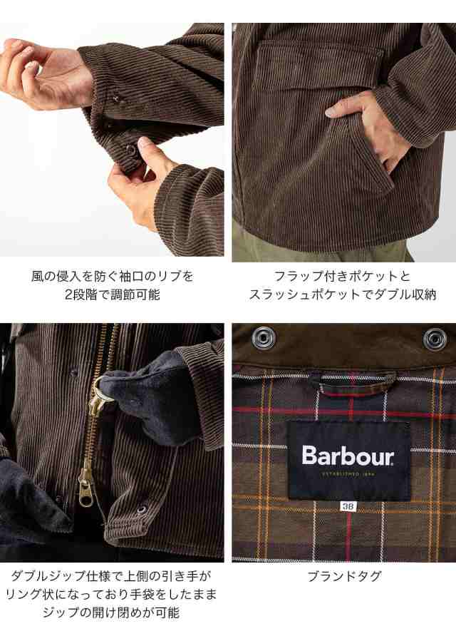 DVERG ドベルグ Exclusive Barbour Corduroy Borrowdaleの通販はau PAY