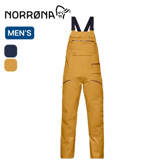 NORRONA ノローナ タモックゴアテックスパフォーマンスシェルビブ ...