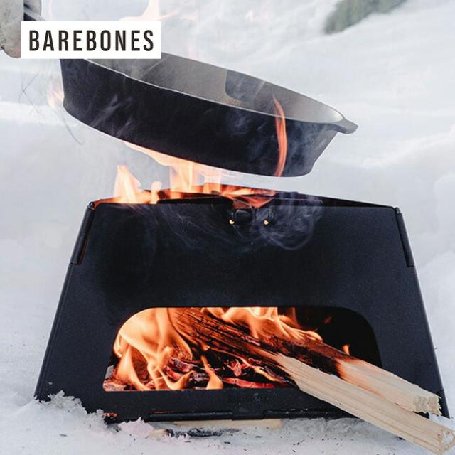 BAREBONES ベアボーンズ フラットブック フォールディング ストーブの通販は