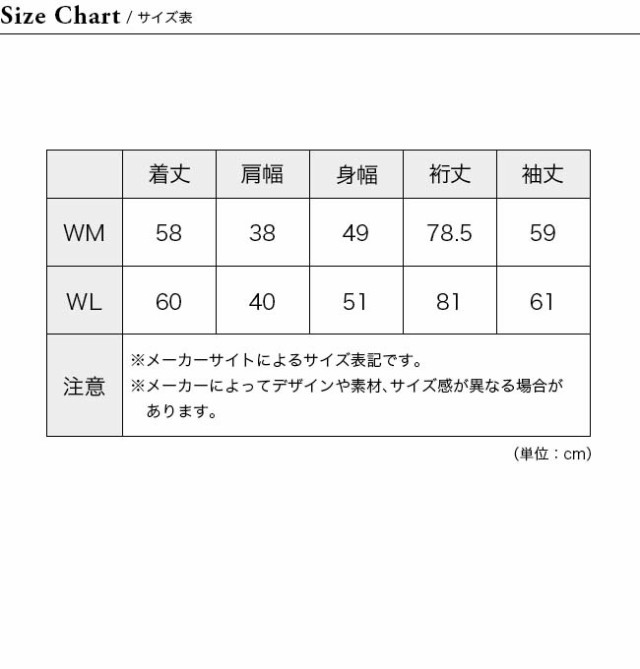 特典あり】 CHUMS チャムス カポックキルティングリバーシブル