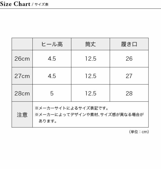 DESCENTE デサント D.Trace SL BSV 23.1