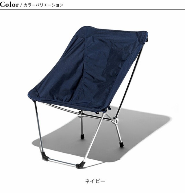 定率割引 往復 DAIWA クレイドルチェア ダイワライフスタイル LIFESTYLE テーブル・チェア・ハンモック