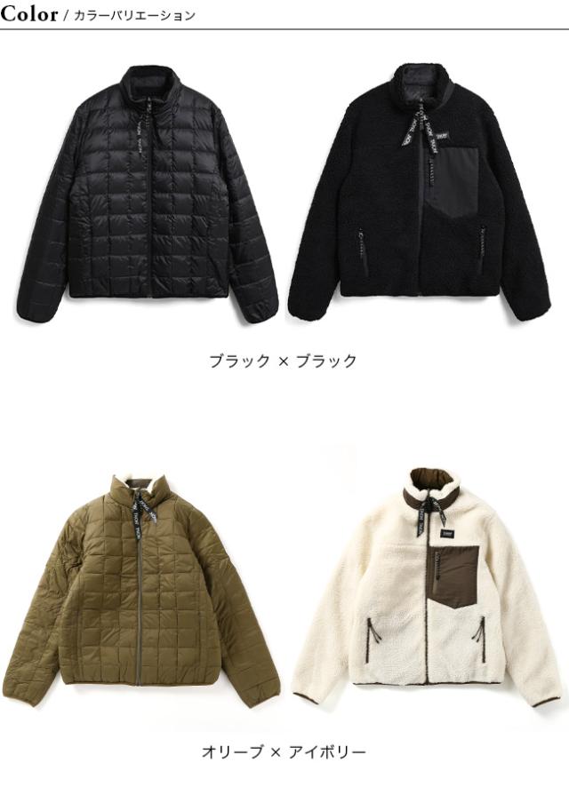 TAION タイオン ダウンボアリバーシブルジャケット ユニセックス
